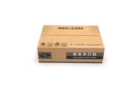 Side-Mounted Classic Opener - 图片 4