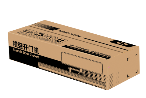 Horizontal Premium Opener - 图片 4