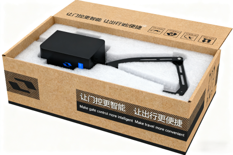 Horizontal Heavy-Duty Opener - 图片 2