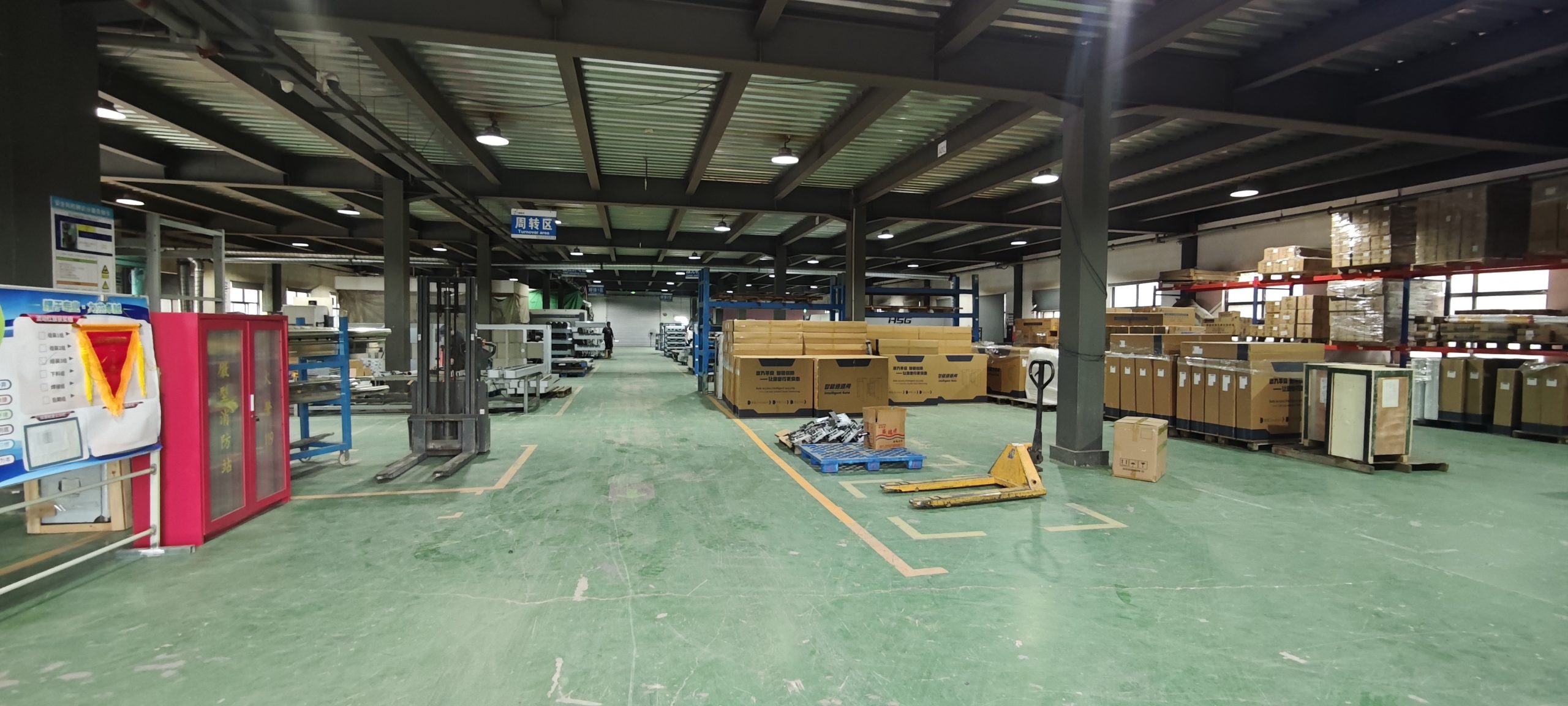 mvimg 20250917 161156