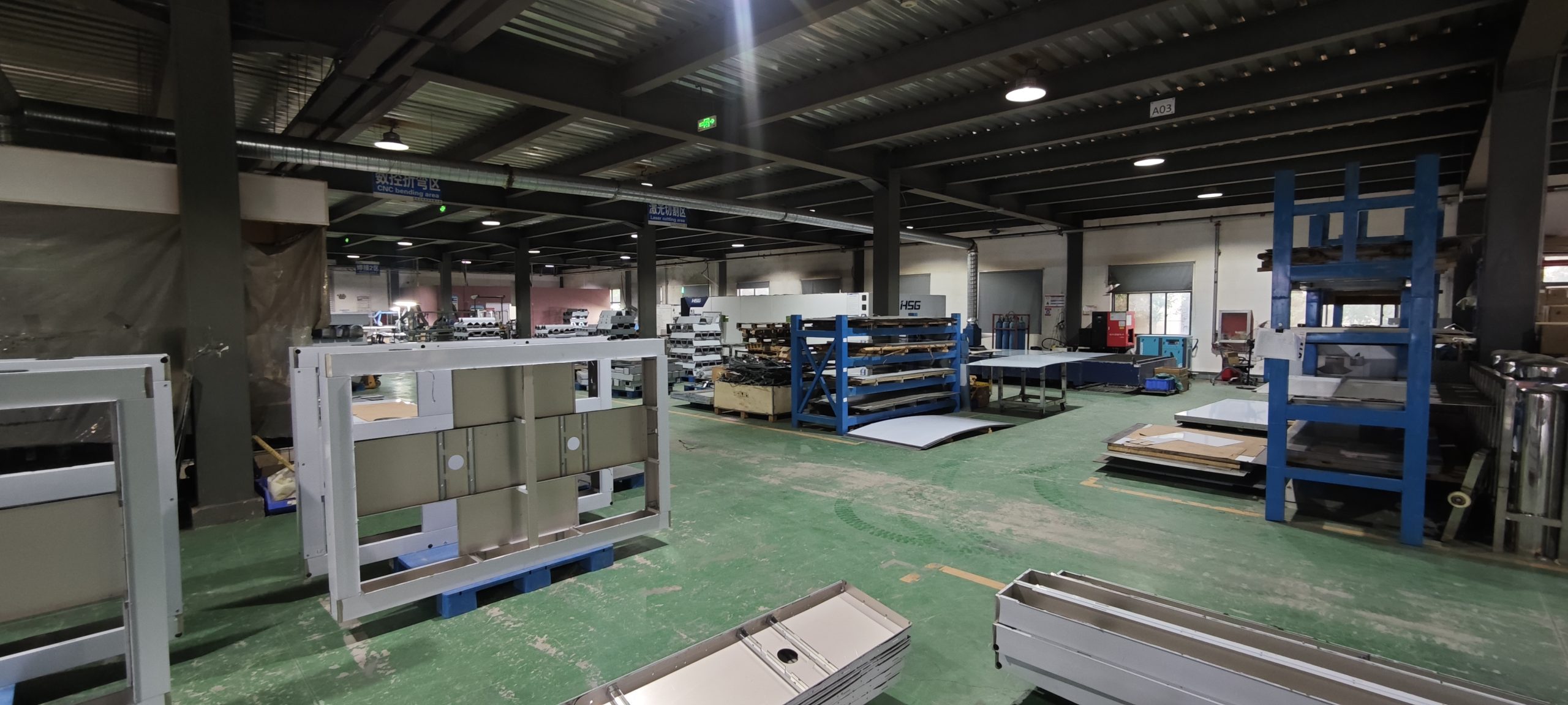 mvimg 20250917 161233