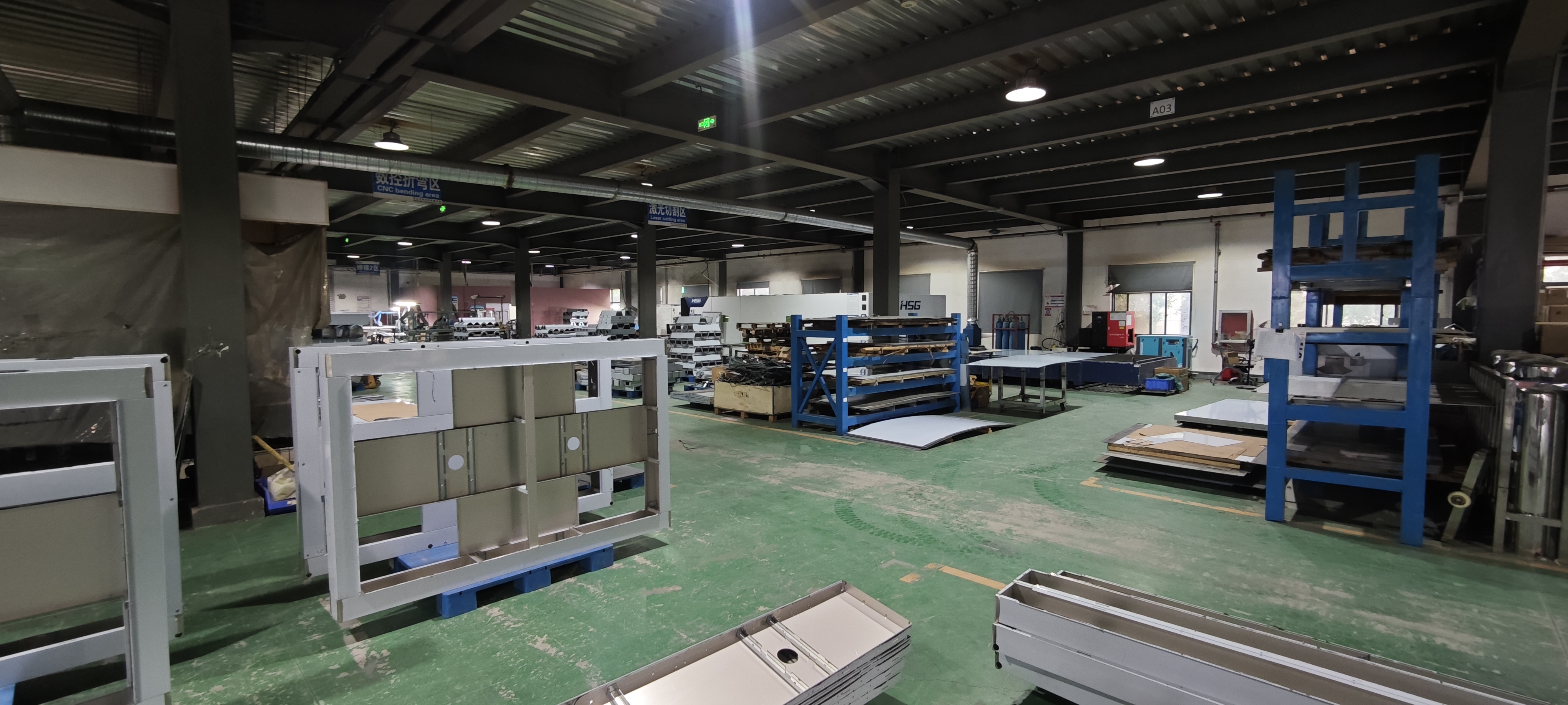 mvimg 20250917 161233