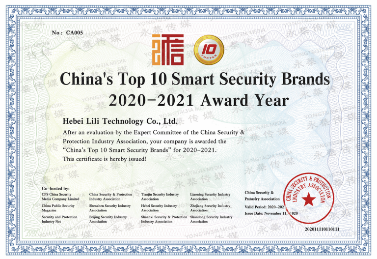 ChatGPT Image 2026年4月17日 14_56_23