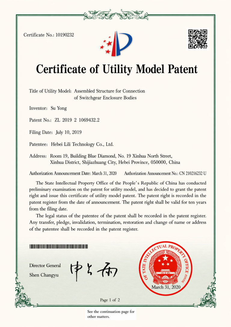 ChatGPT Image 2026年4月17日 14_57_03