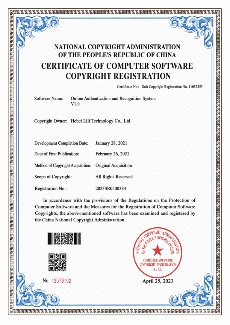 ChatGPT Image 2026年4月17日 14_58_20