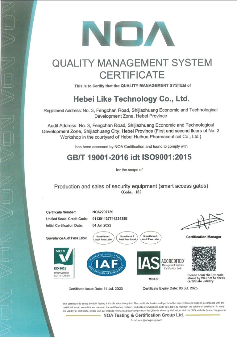 屏幕截图_17-4-2026_145019_